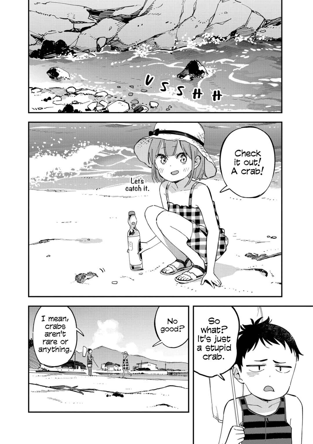 Page 6 Chapter 100.5 Pseudo Harem