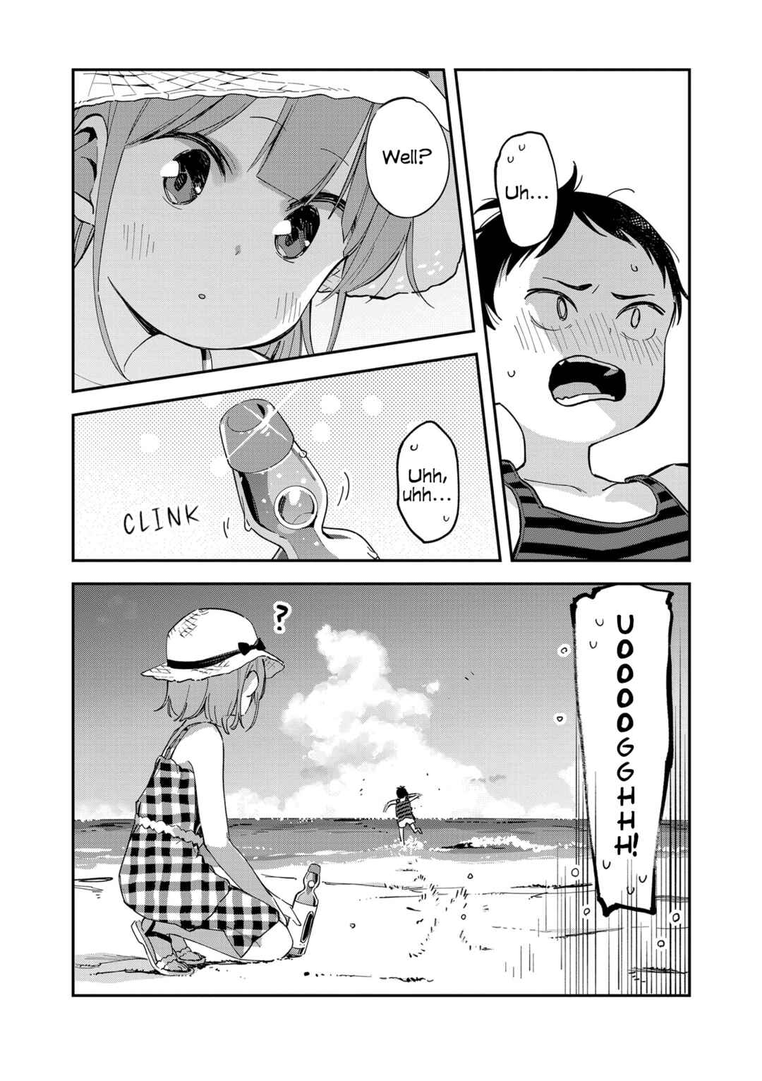 Page 8 Chapter 100.5 Pseudo Harem