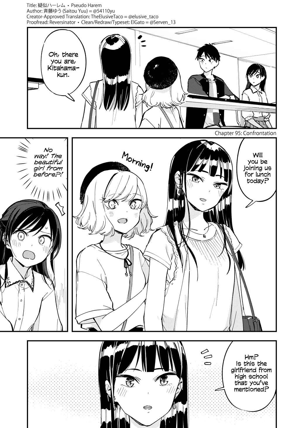 Page 1 Chapter 95 Pseudo Harem