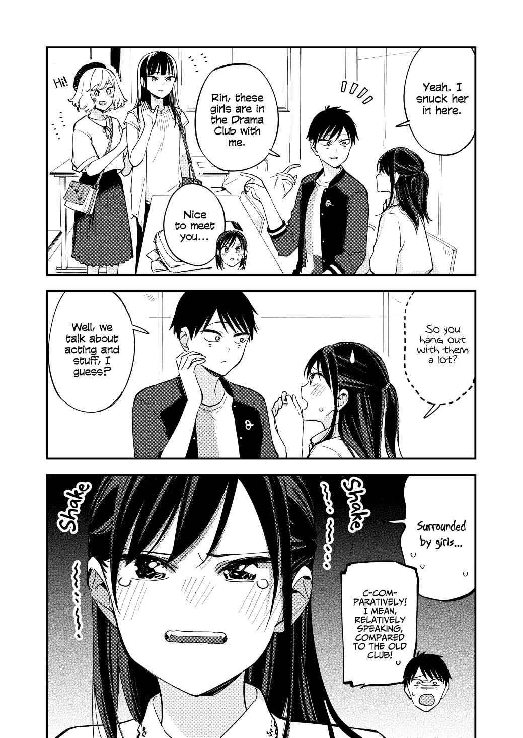Page 2 Chapter 95 Pseudo Harem