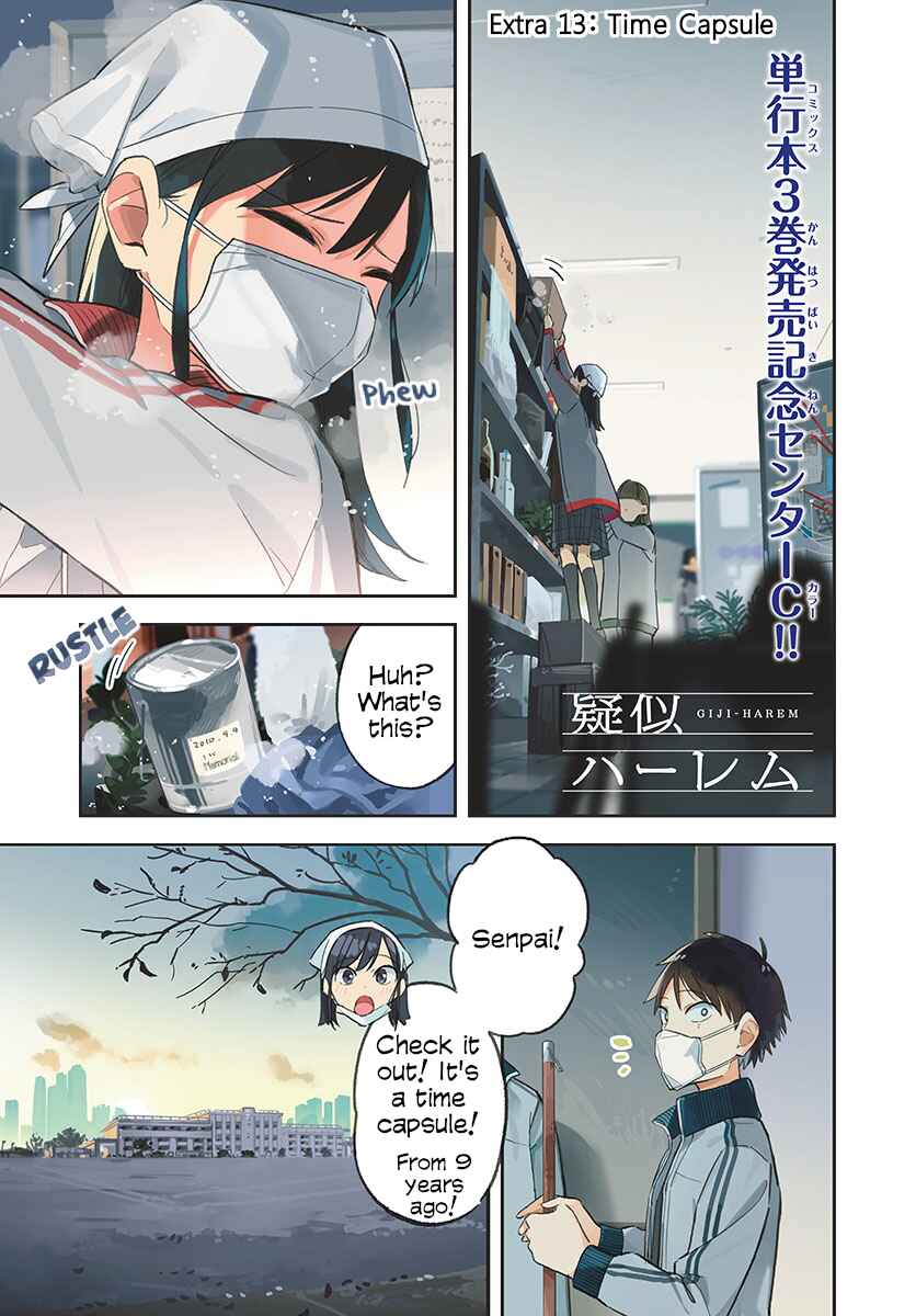 Page 5 Chapter 70.8 Pseudo Harem