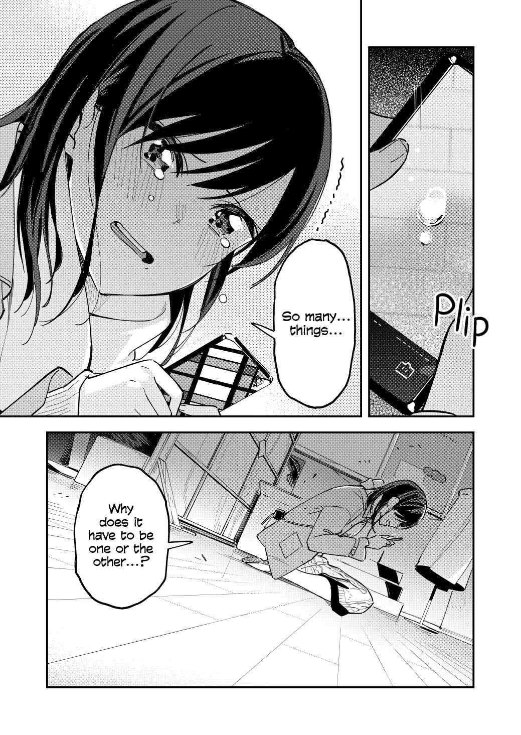 Page 3 Chapter 126 Pseudo Harem