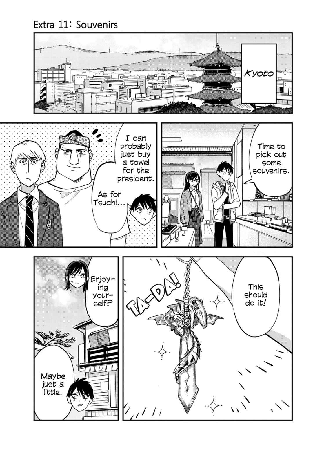 Page 1 Chapter 65.5 Pseudo Harem