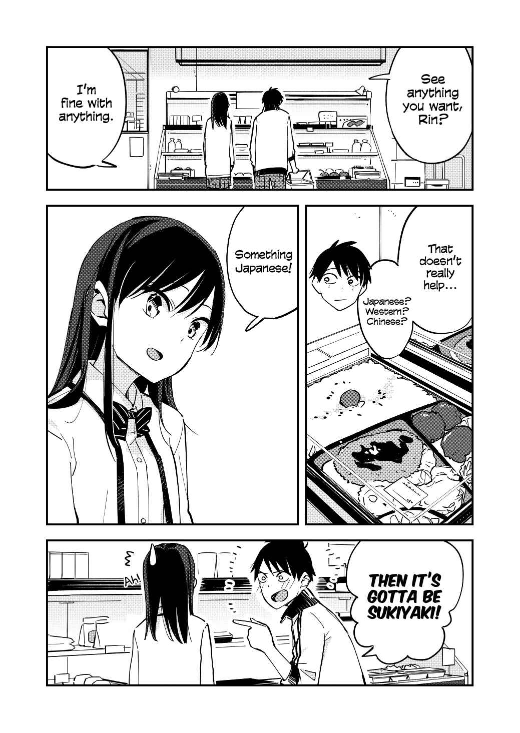 Page 3 Chapter 60 Pseudo Harem