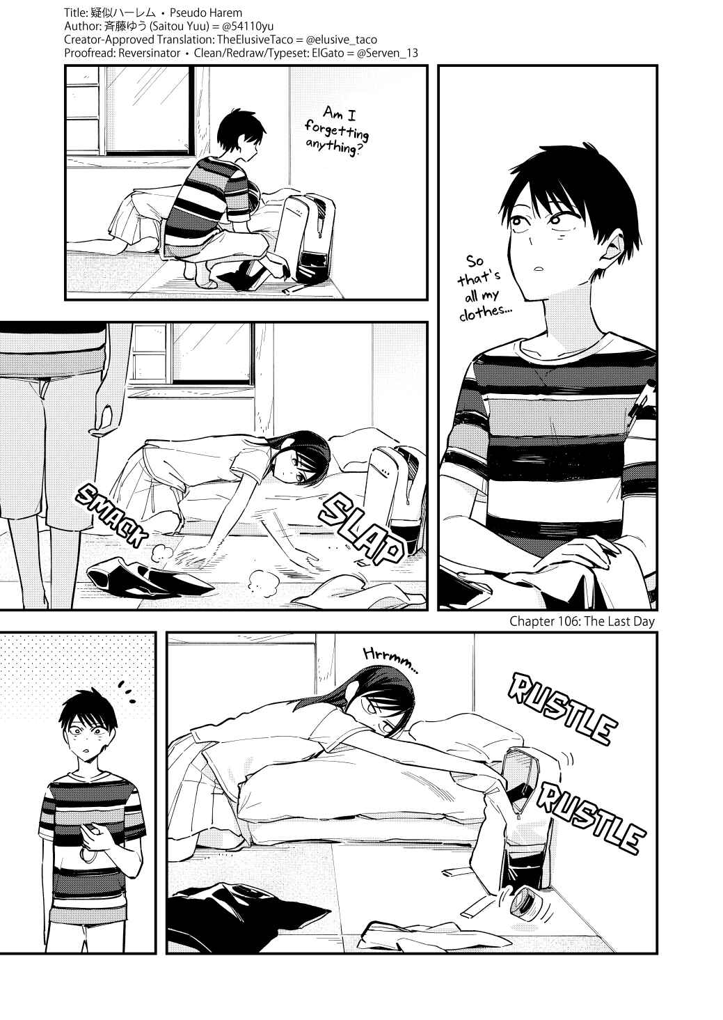Page 1 Chapter 105 Pseudo Harem