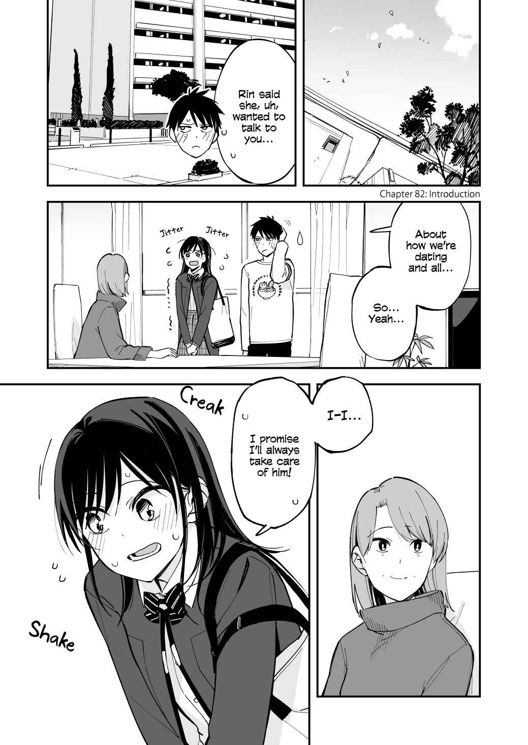Page 1 Chapter 82 Pseudo Harem