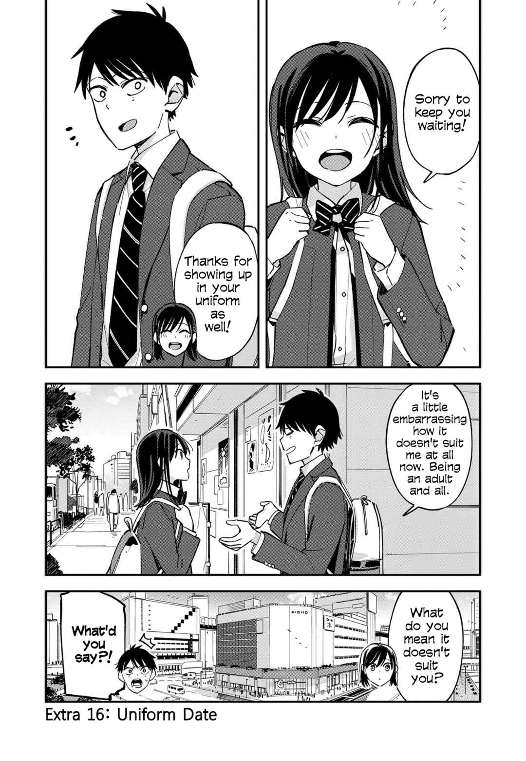Page 1 Chapter 84.5 Pseudo Harem