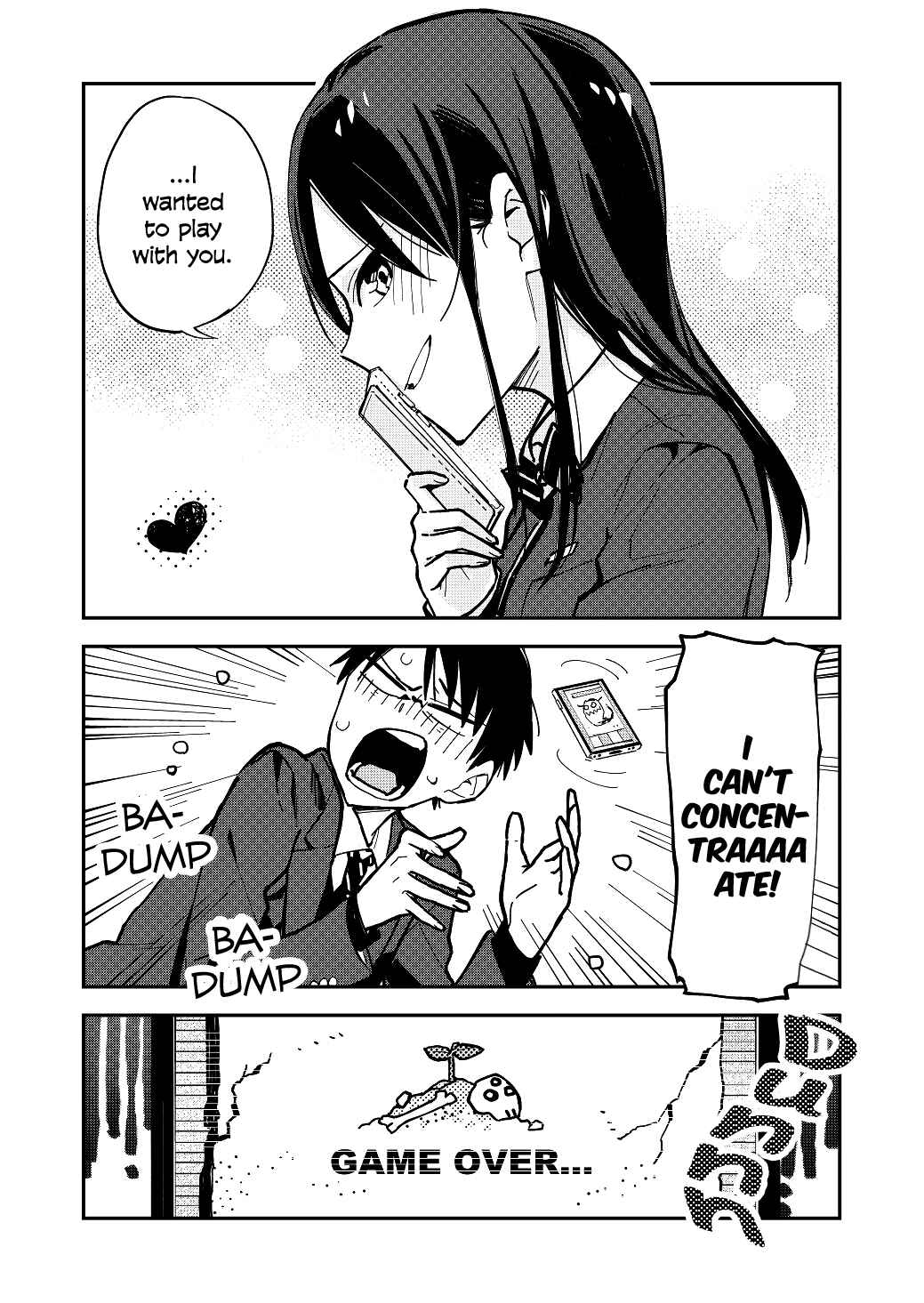 Page 3 Chapter 22 Pseudo Harem