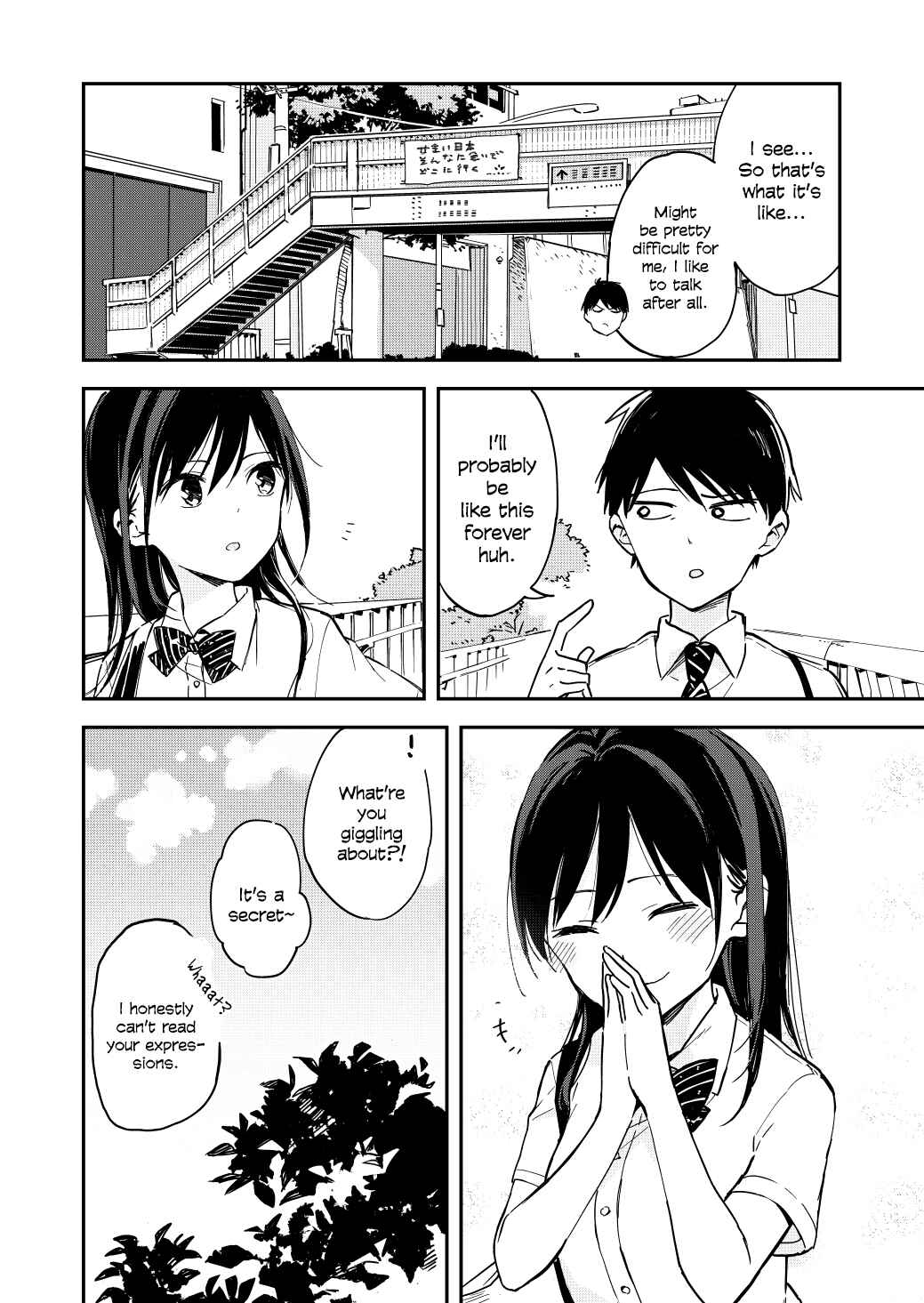 Page 4 Chapter 2 Pseudo Harem