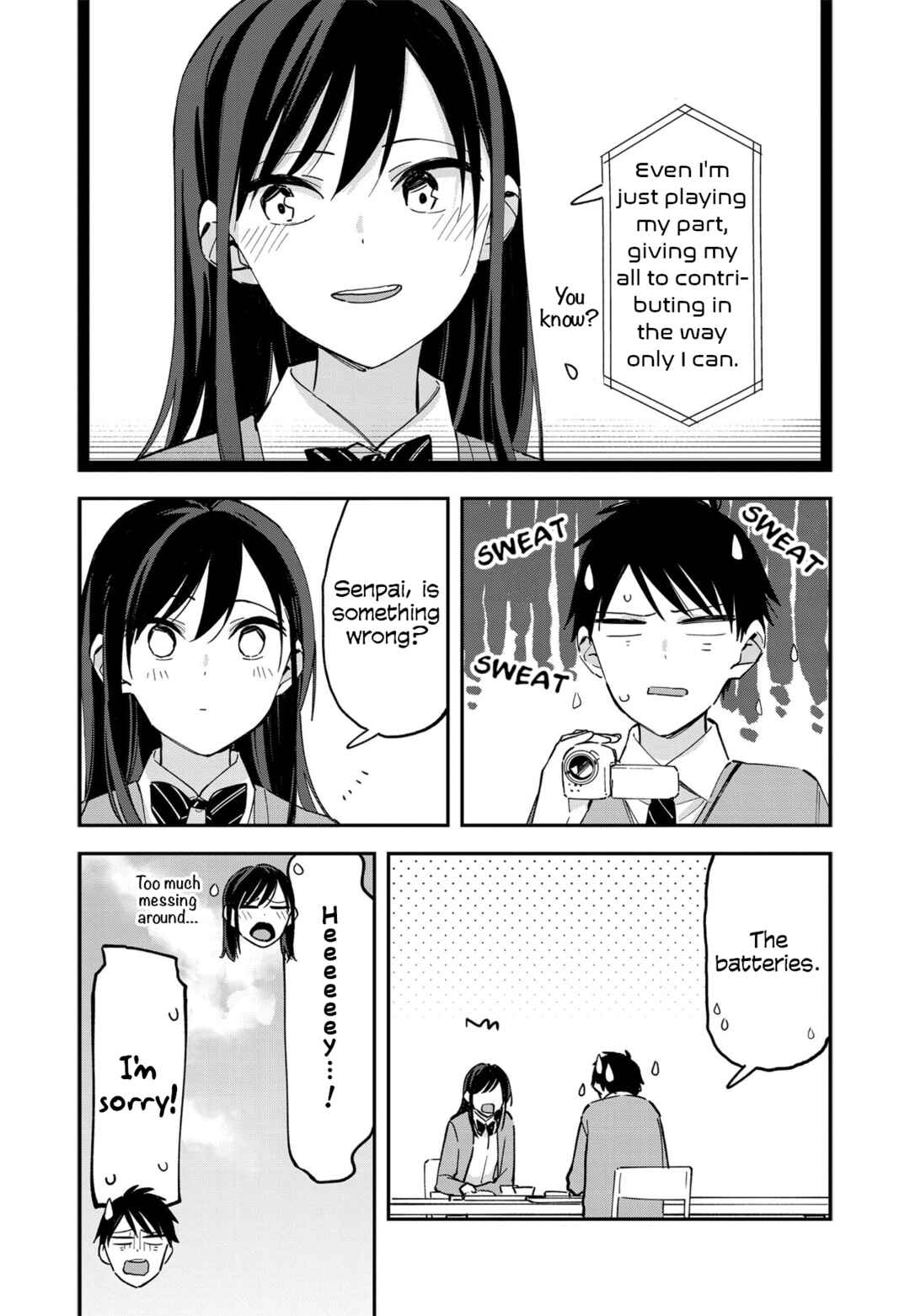 Page 9 Chapter 59.5 Pseudo Harem
