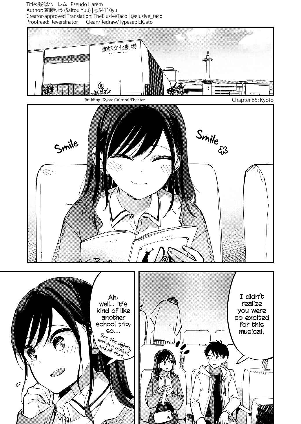 Page 1 Chapter 65 Pseudo Harem
