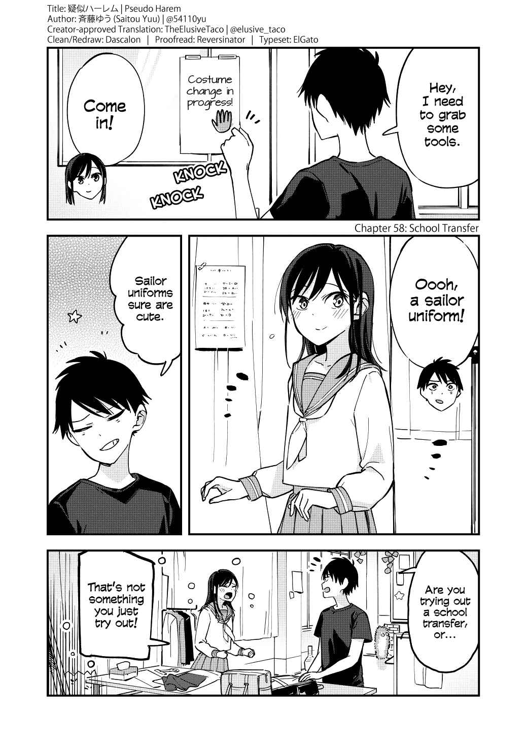 Page 1 Chapter 58 Pseudo Harem