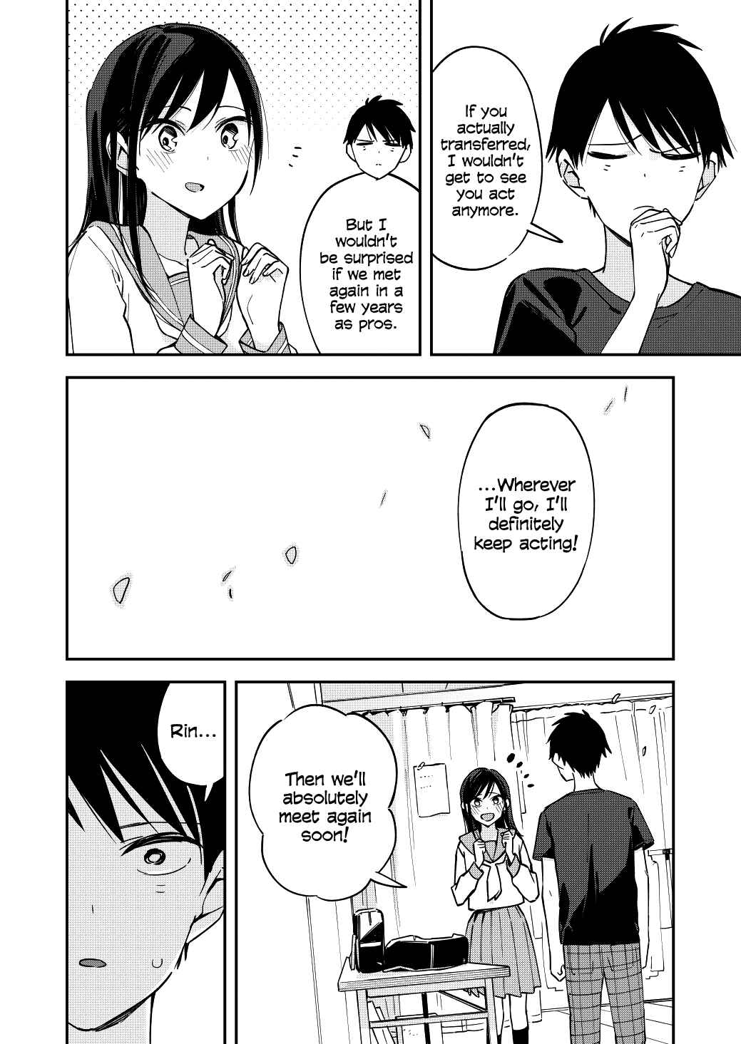 Page 2 Chapter 58 Pseudo Harem
