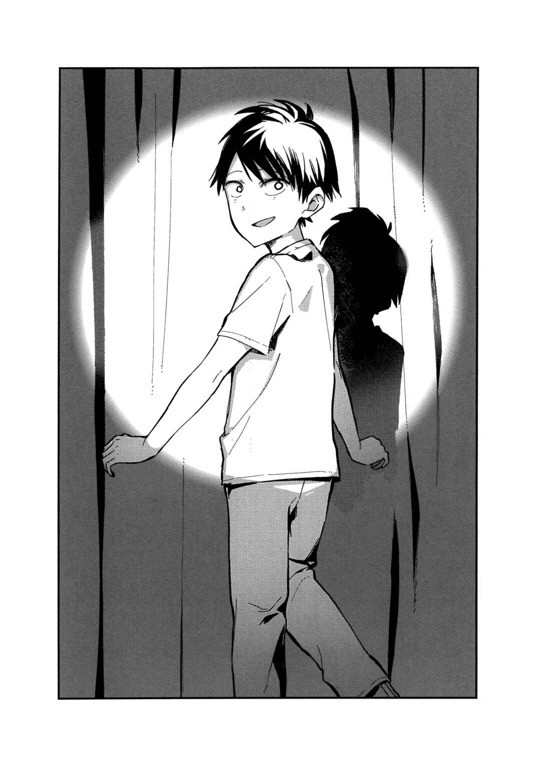 Page 2 Chapter 30.6 Pseudo Harem