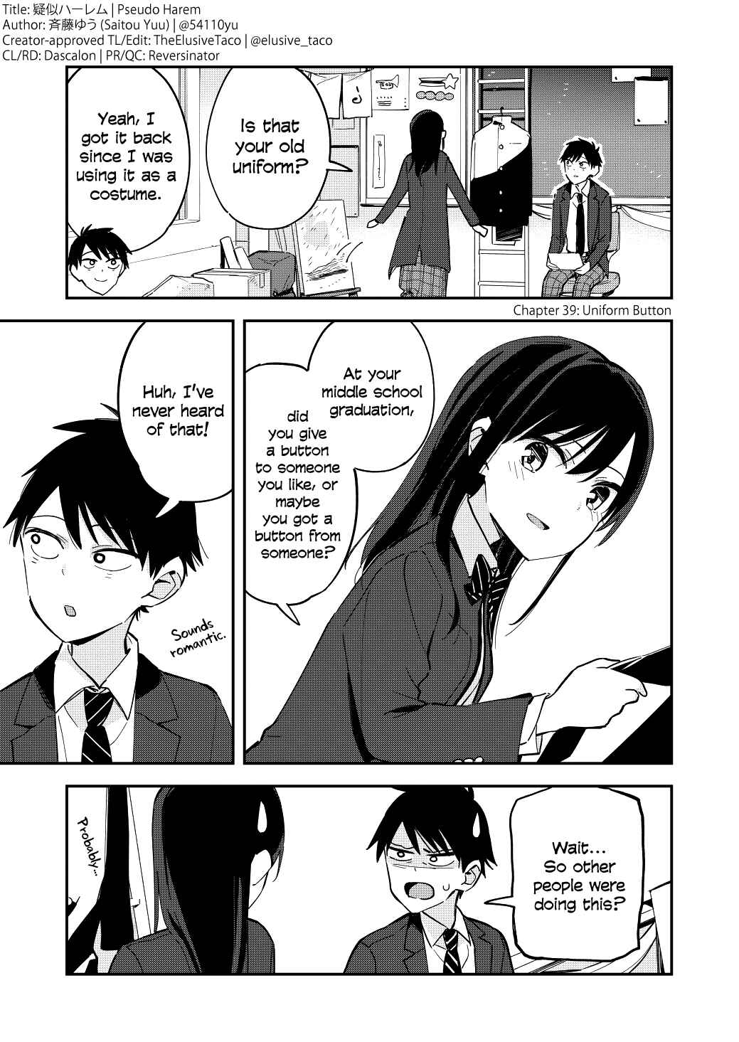 Page 1 Chapter 39 Pseudo Harem