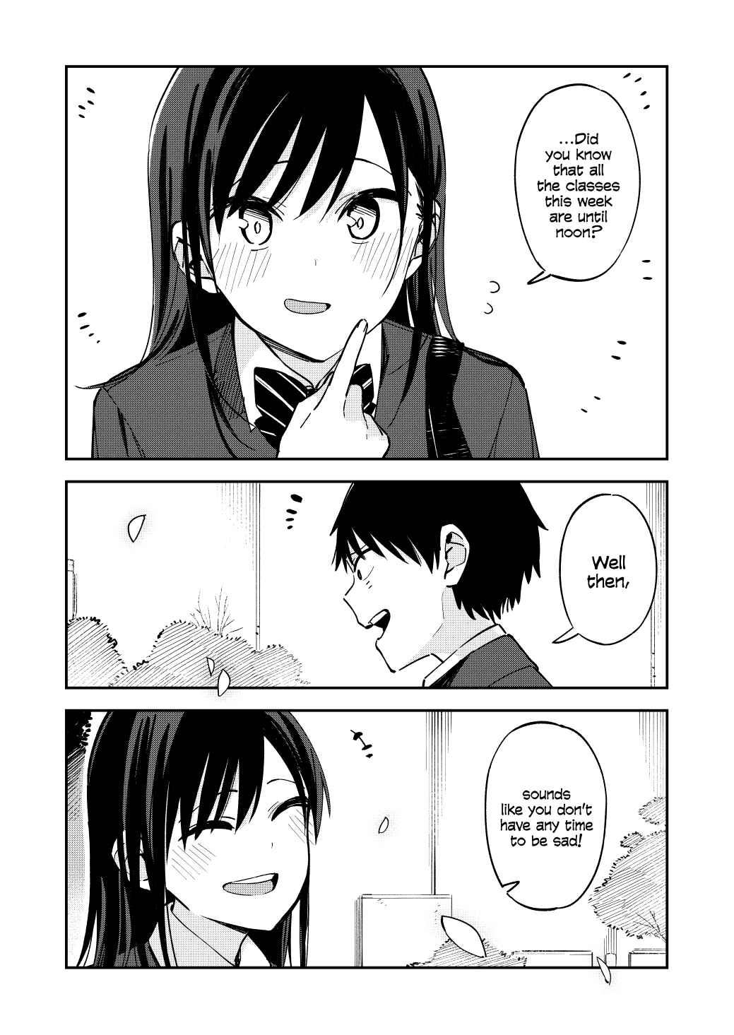Page 3 Chapter 81 Pseudo Harem