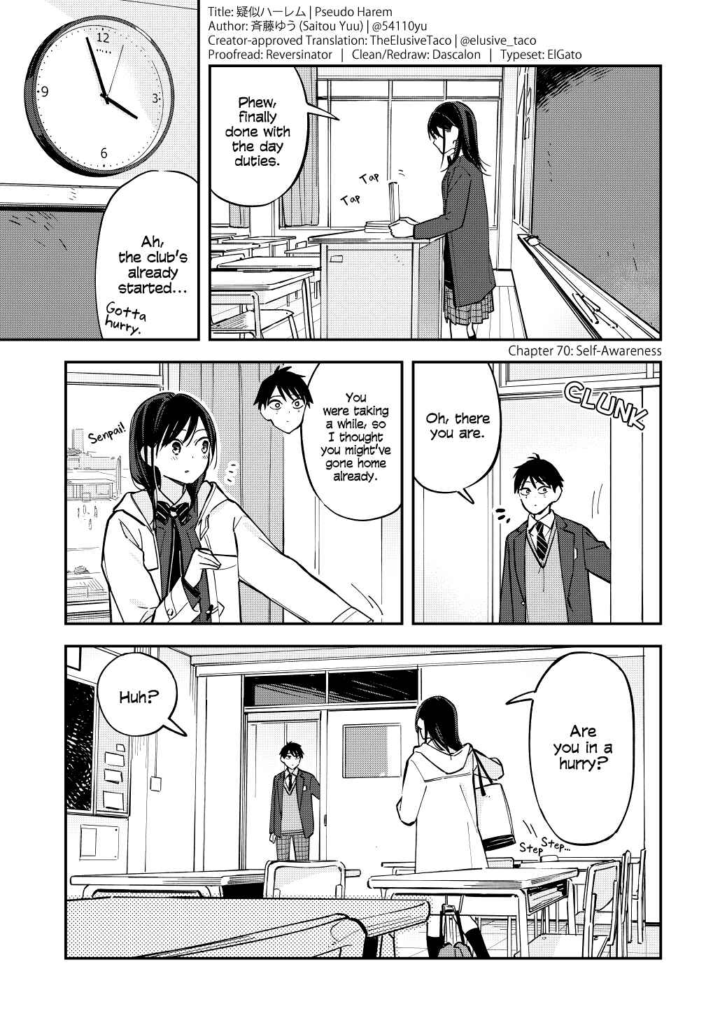 Page 1 Chapter 70 Pseudo Harem