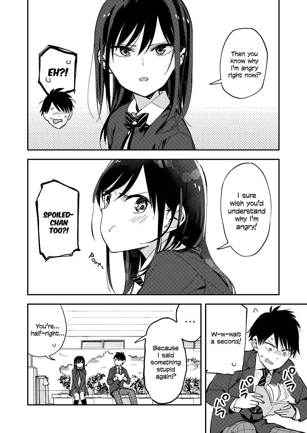Page 2 Chapter 31 Pseudo Harem