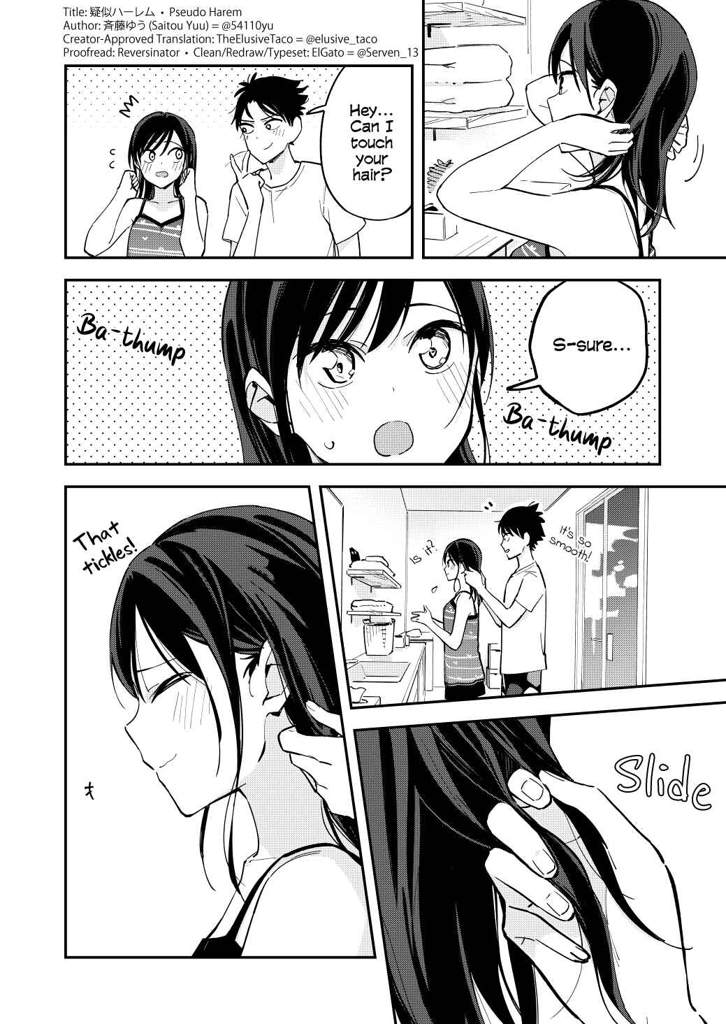 Page 2 Chapter 102 Pseudo Harem
