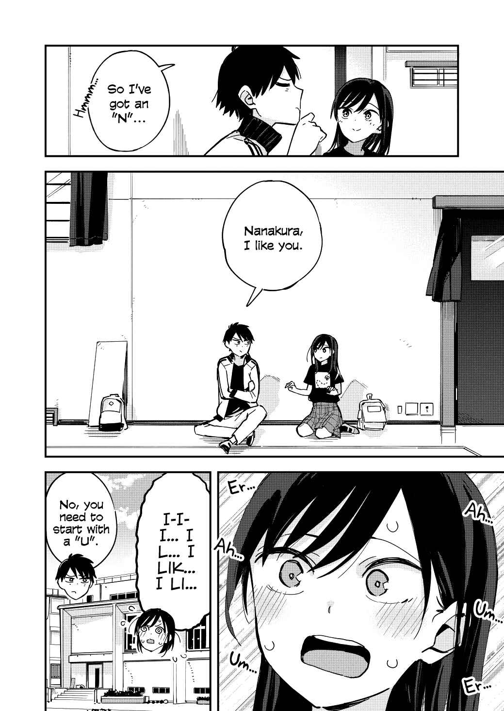 Page 4 Chapter 42 Pseudo Harem