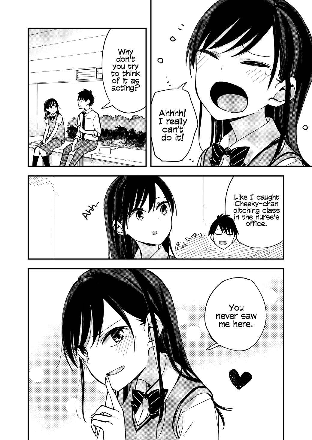 Page 2 Chapter 44 Pseudo Harem
