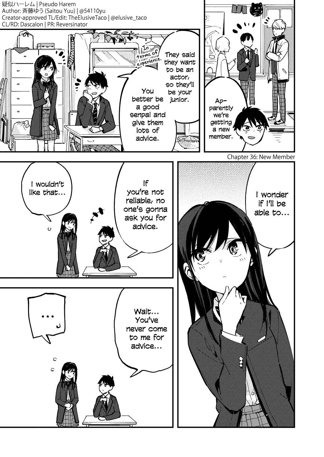Page 1 Chapter 36 Pseudo Harem