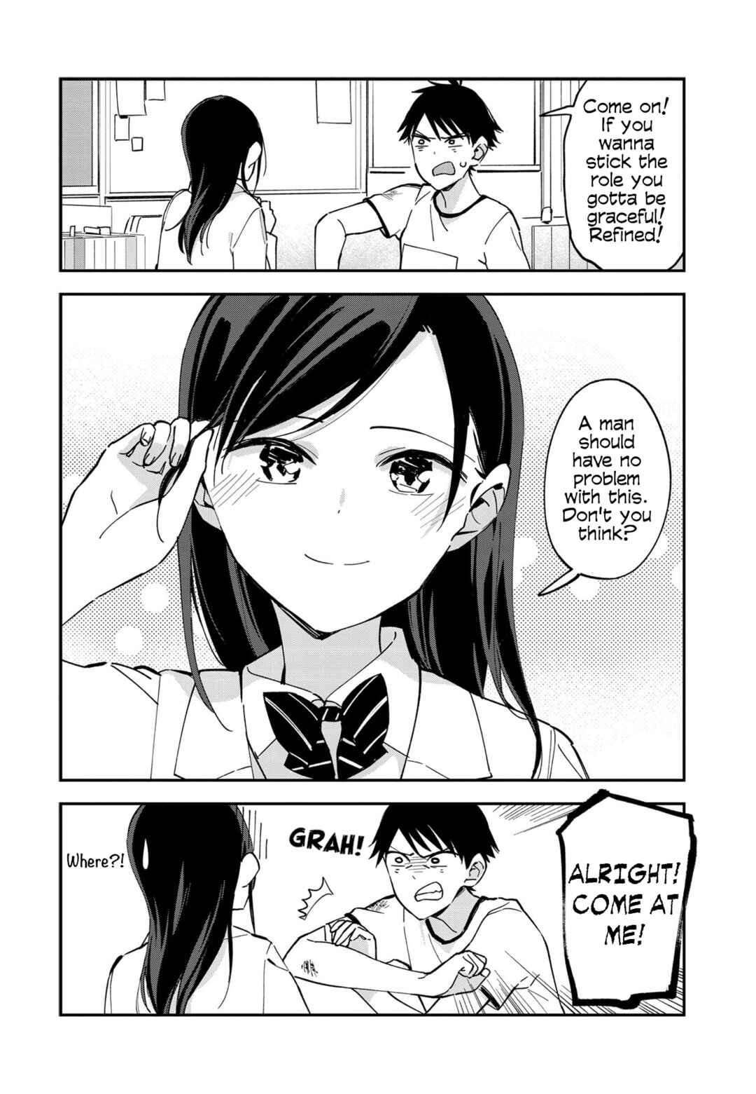 Page 6 Chapter 45.5 Pseudo Harem