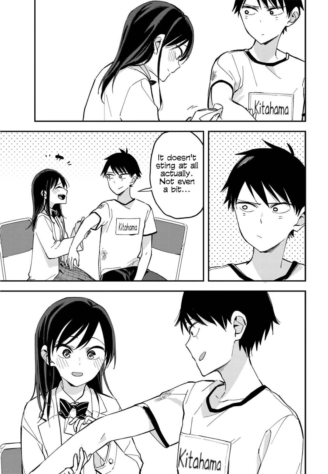 Page 7 Chapter 45.5 Pseudo Harem