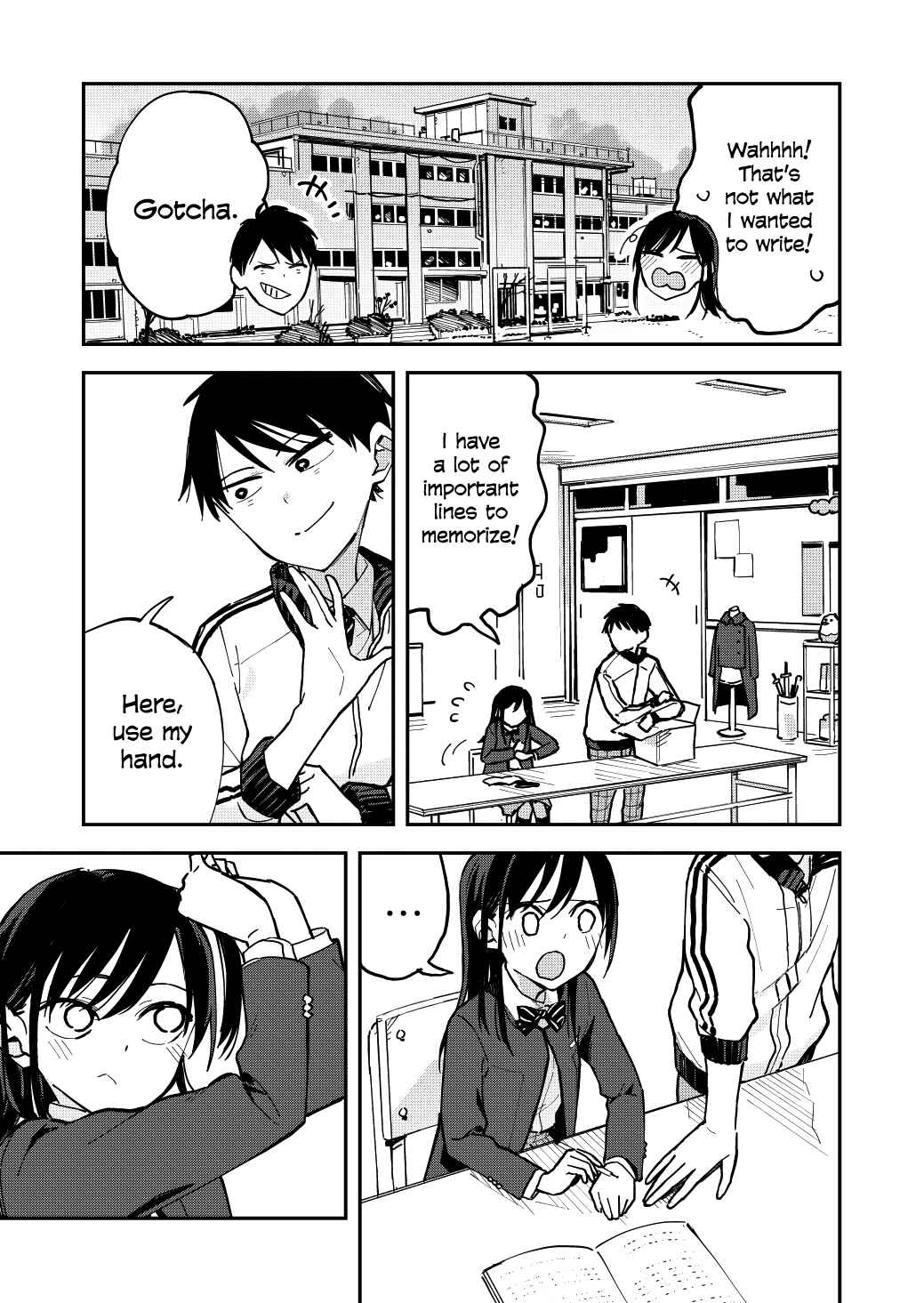 Page 3 Chapter 18 Pseudo Harem