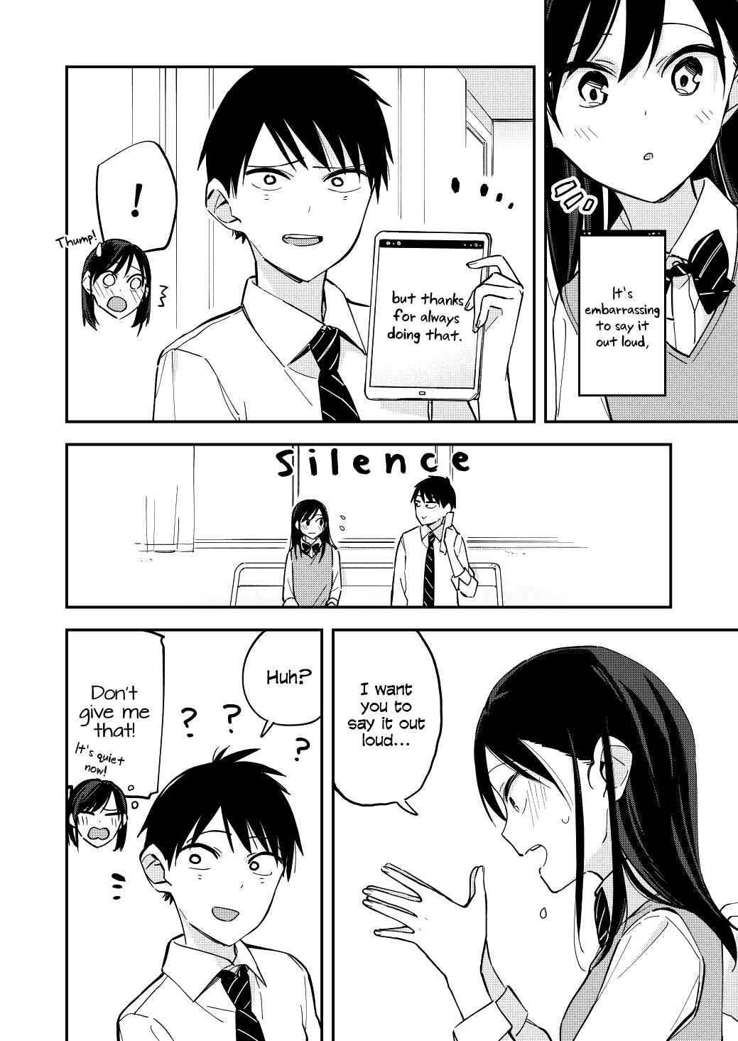 Page 4 Chapter 59 Pseudo Harem