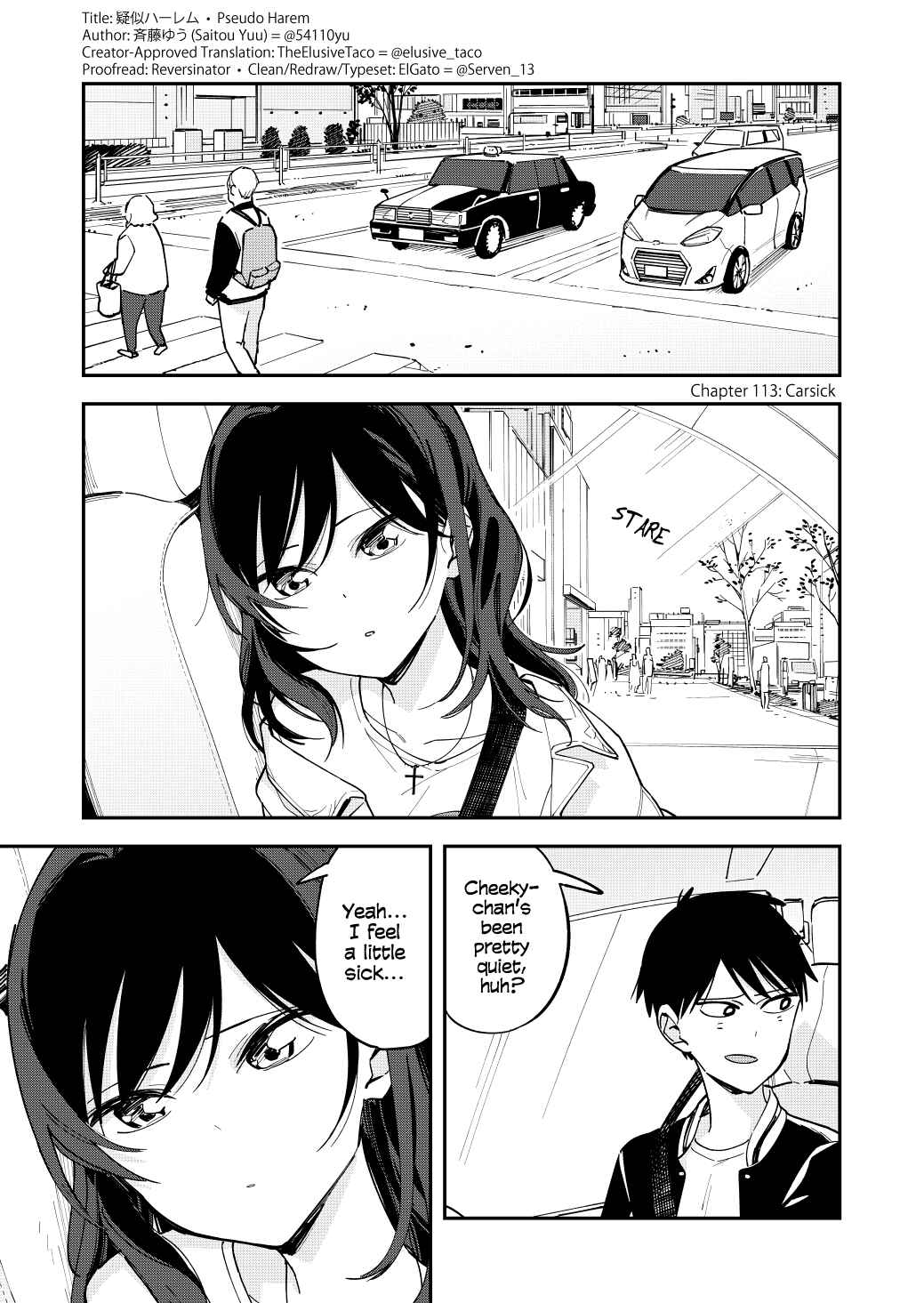 Page 1 Chapter 112 Pseudo Harem