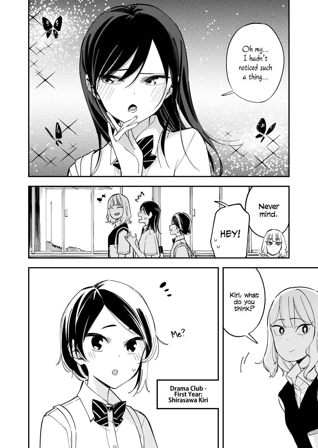Page 2 Chapter 106 Pseudo Harem