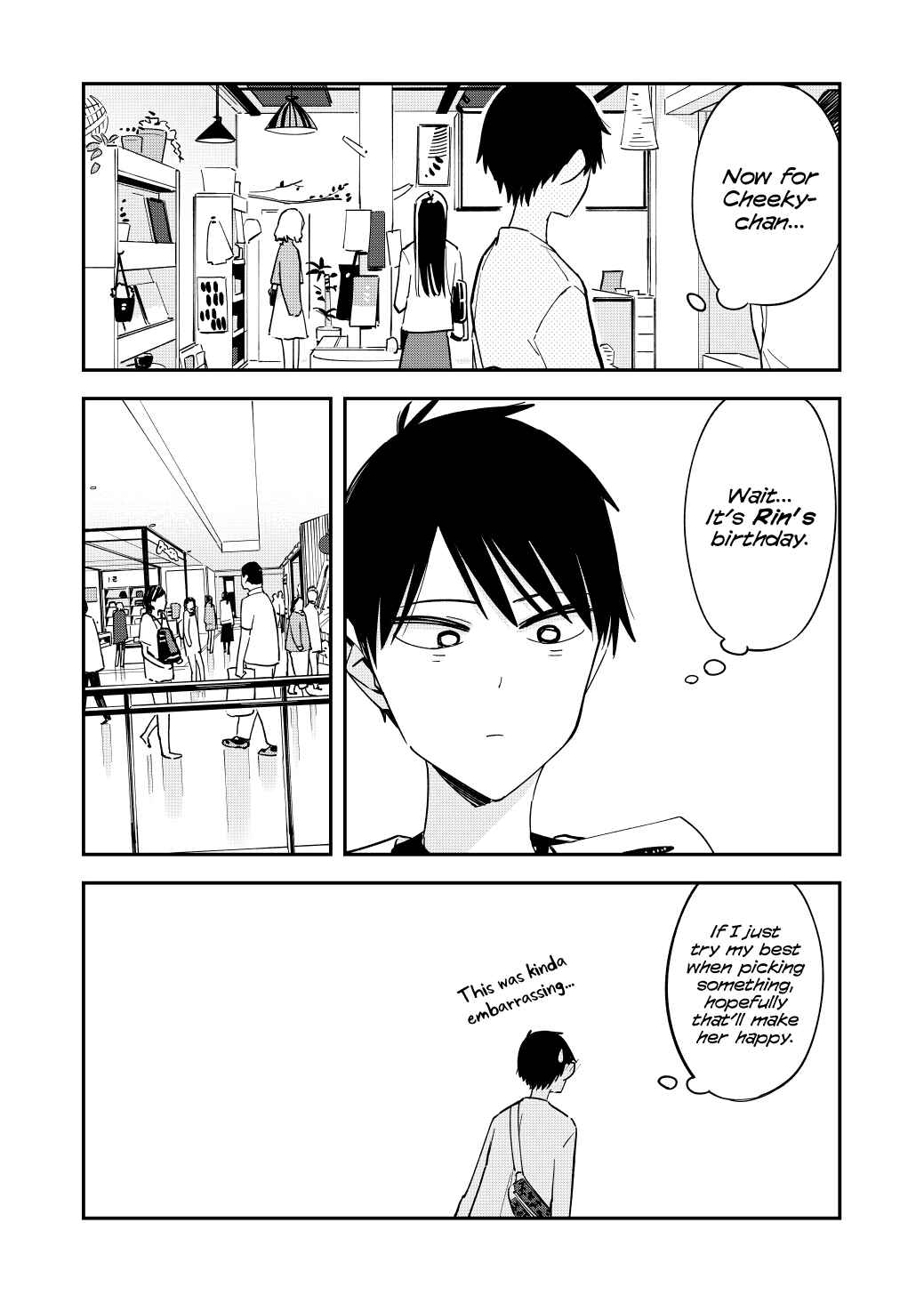 Page 4 Chapter 108 Pseudo Harem