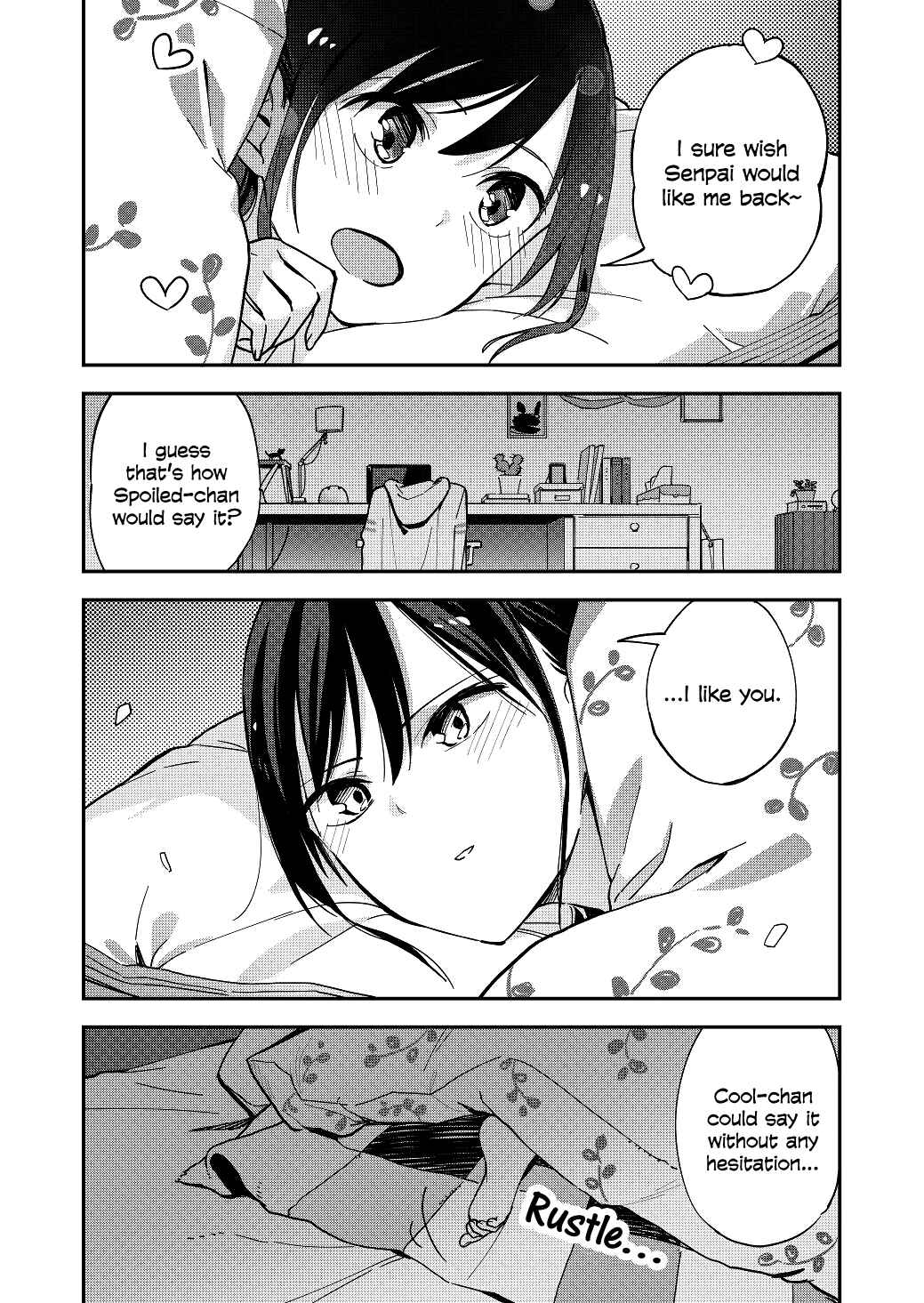 Page 2 Chapter 29 Pseudo Harem