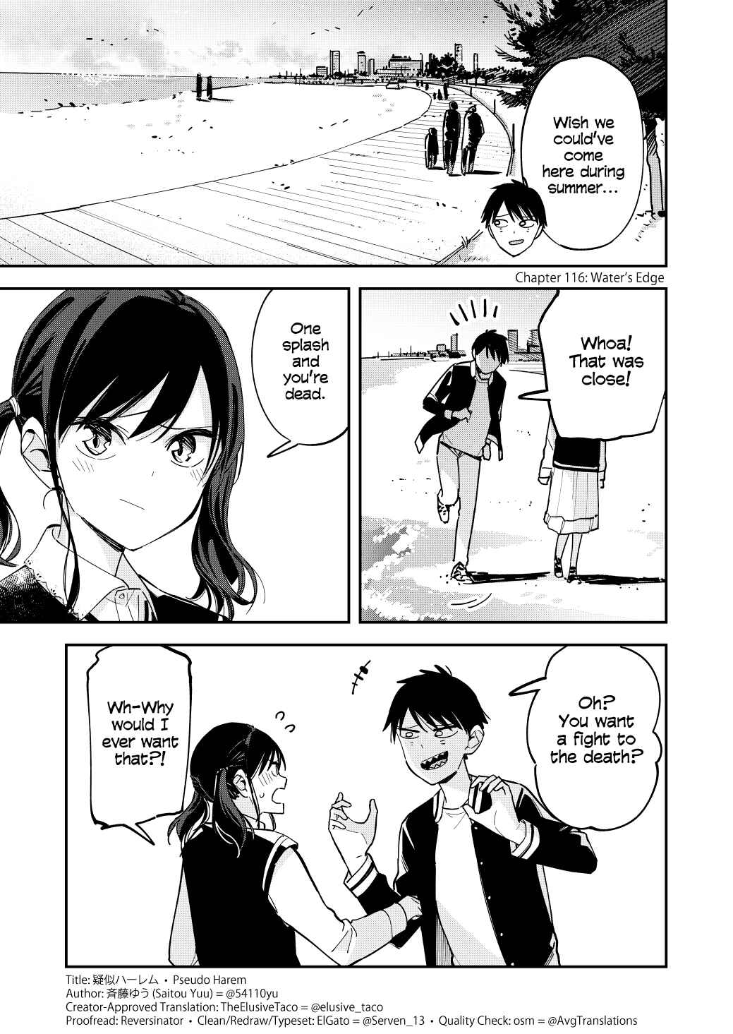 Page 1 Chapter 115 Pseudo Harem