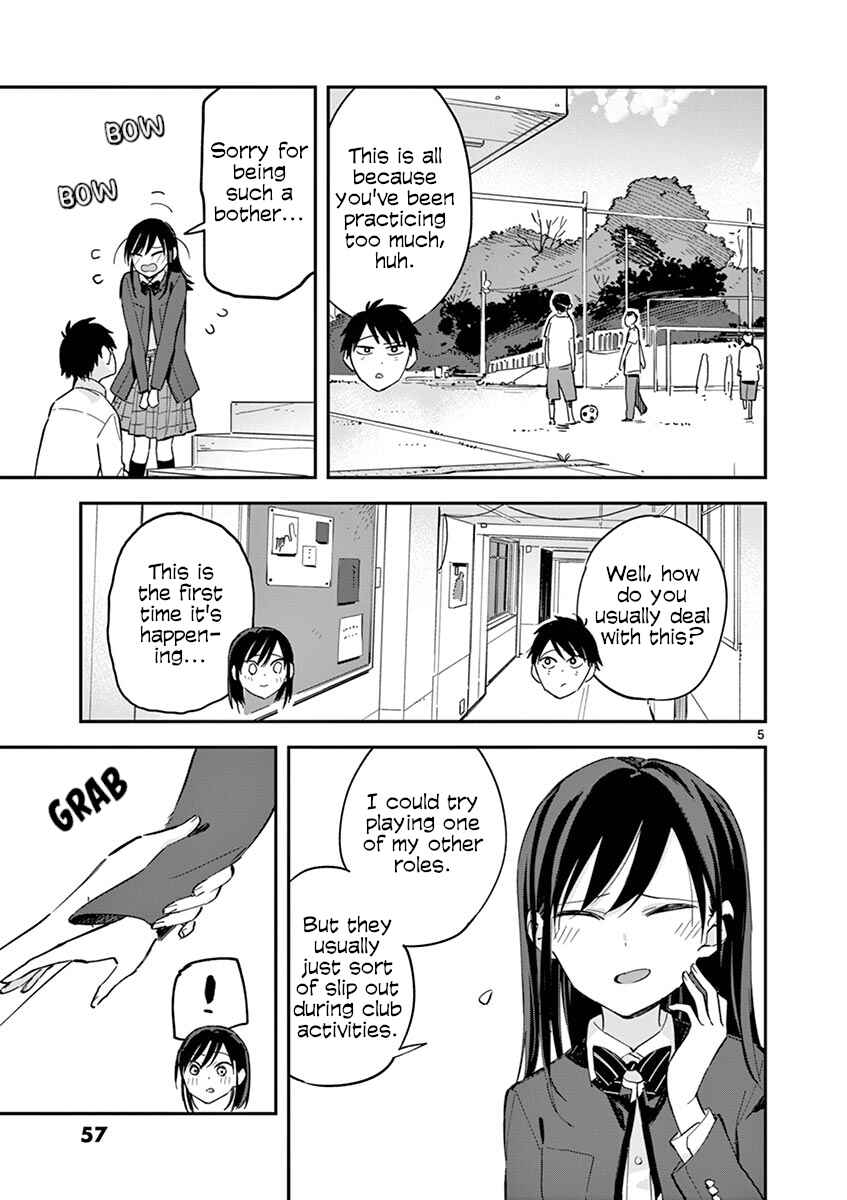 Page 5 Chapter 38.5 Pseudo Harem