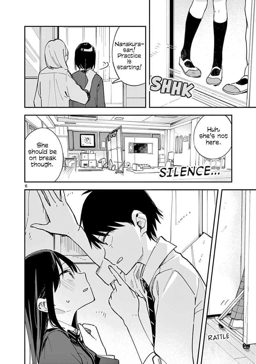 Page 6 Chapter 38.5 Pseudo Harem