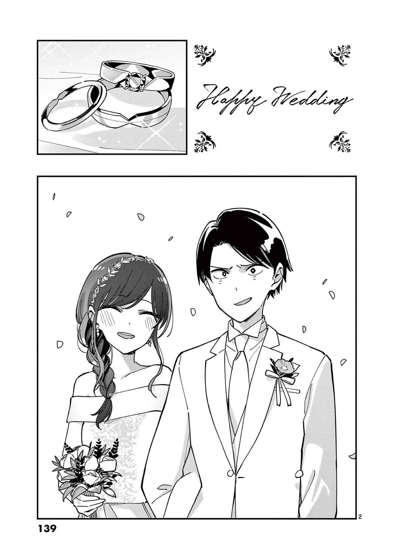 Page 13 Chapter 130 Pseudo Harem