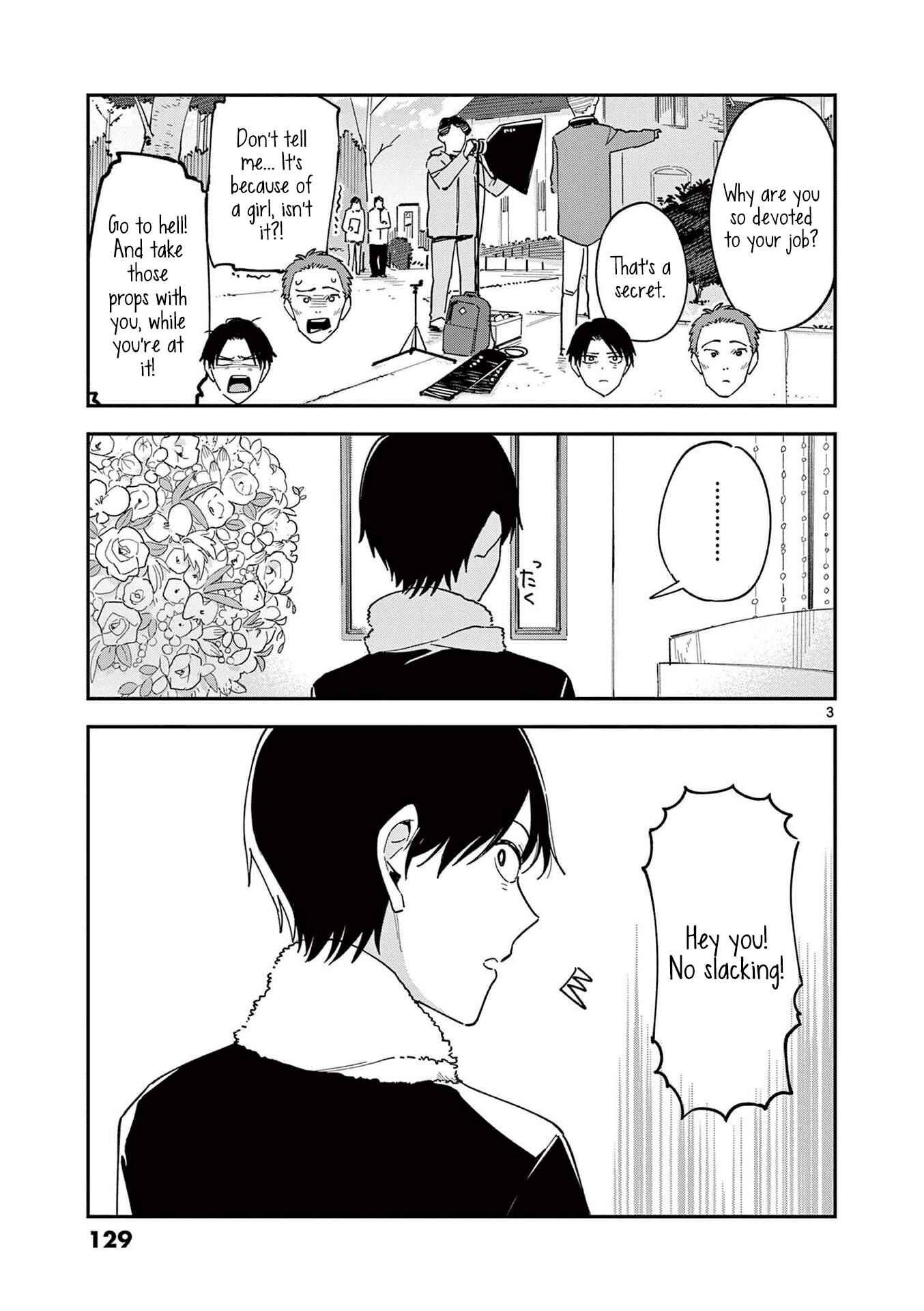 Page 3 Chapter 130 Pseudo Harem