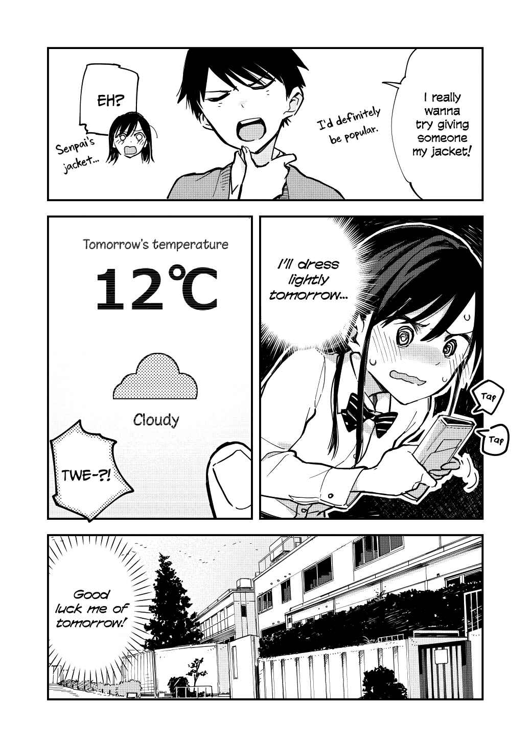 Page 4 Chapter 12 Pseudo Harem