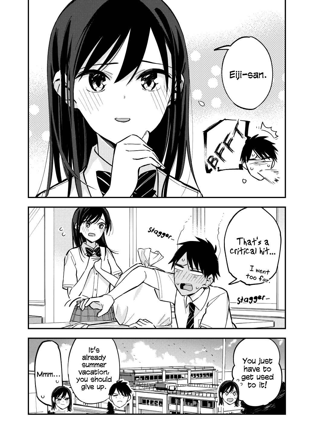 Page 3 Chapter 51 Pseudo Harem