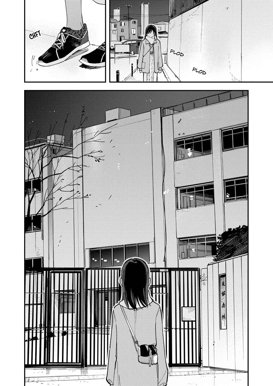 Page 4 Chapter 125 Pseudo Harem