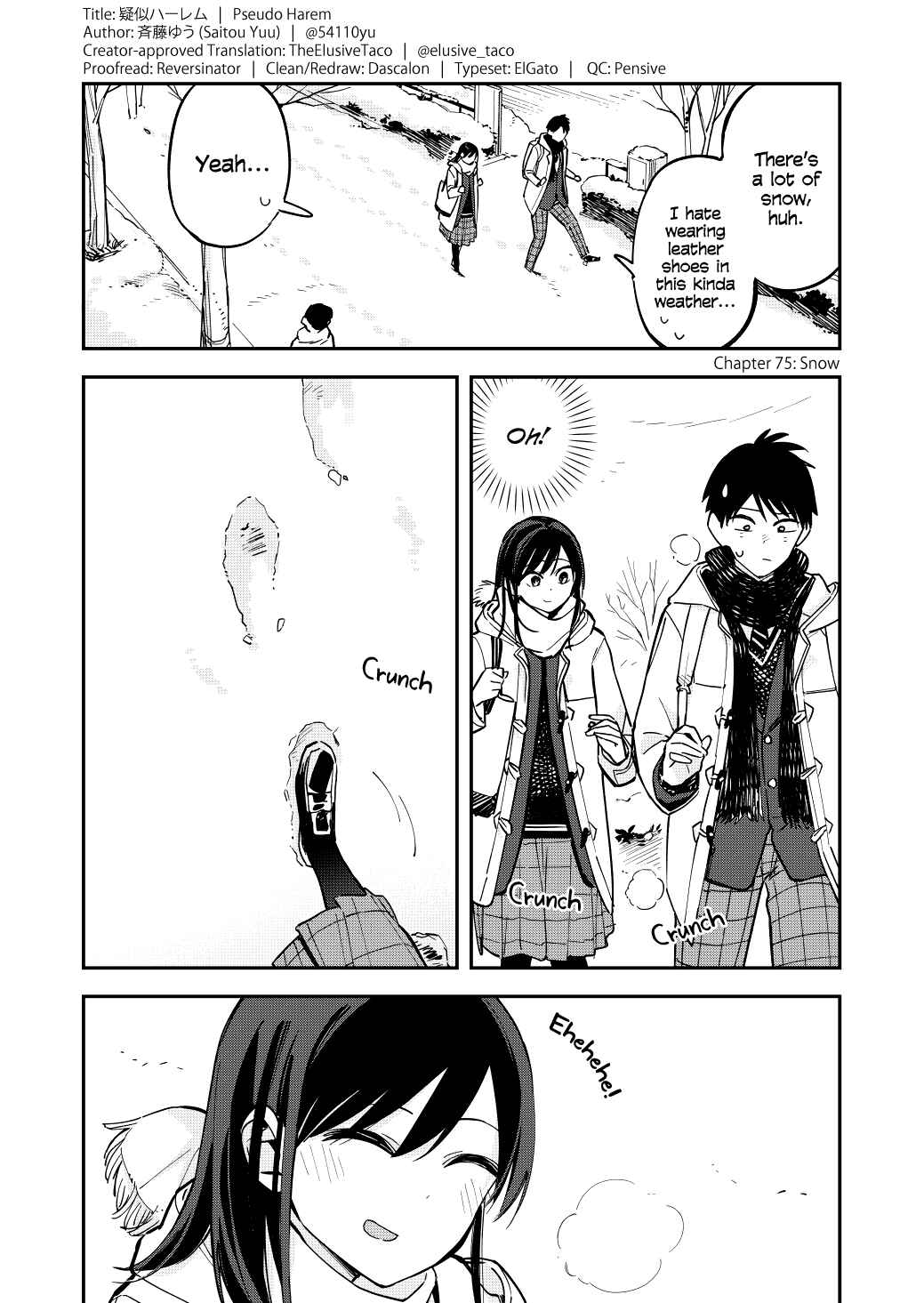 Page 1 Chapter 75 Pseudo Harem
