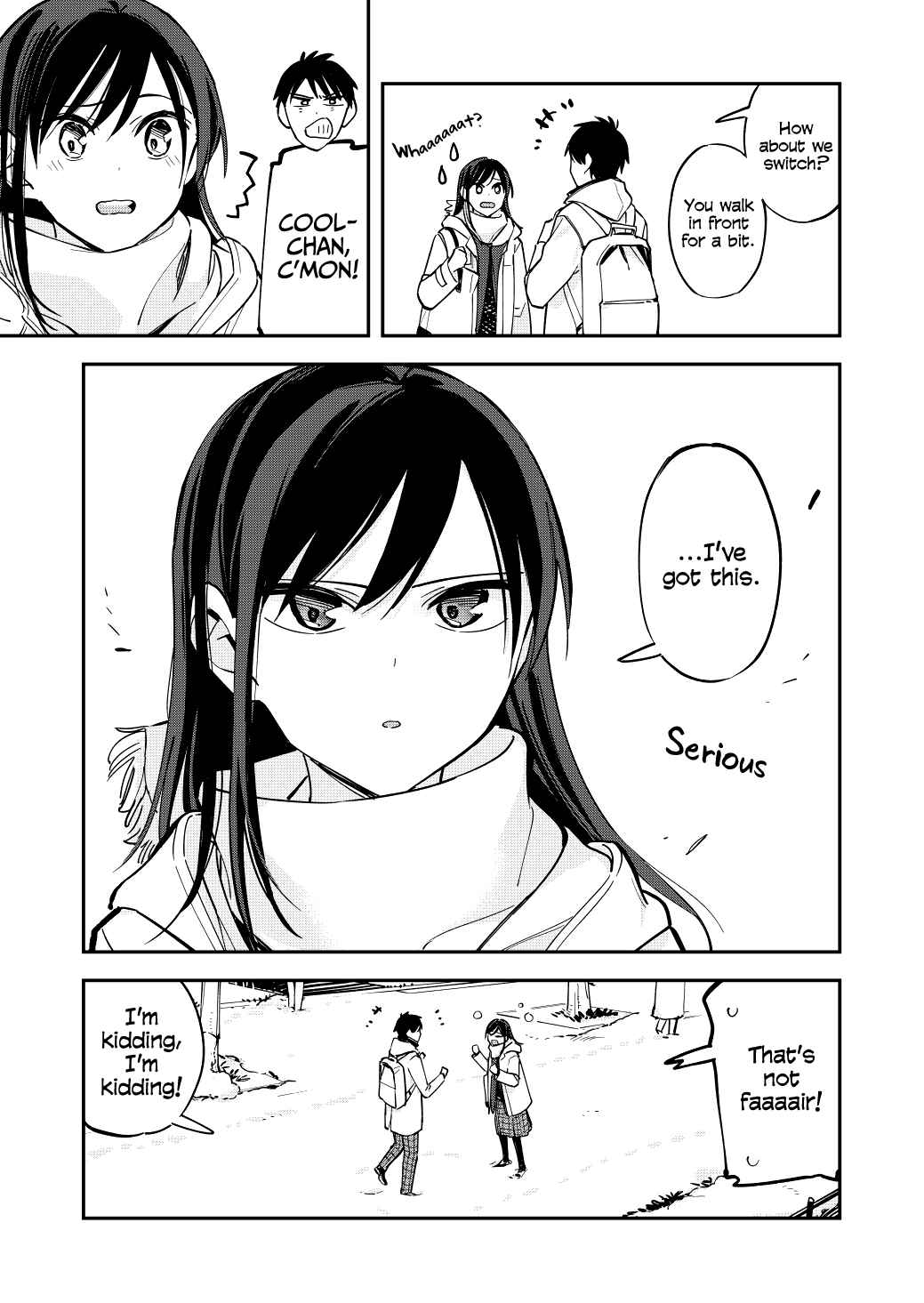 Page 3 Chapter 75 Pseudo Harem