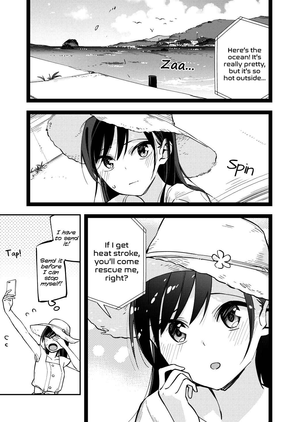 Page 3 Chapter 55 Pseudo Harem