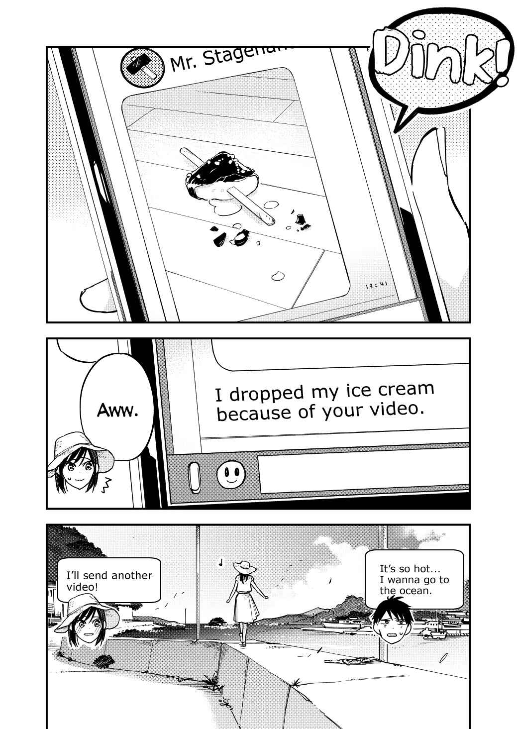Page 4 Chapter 55 Pseudo Harem