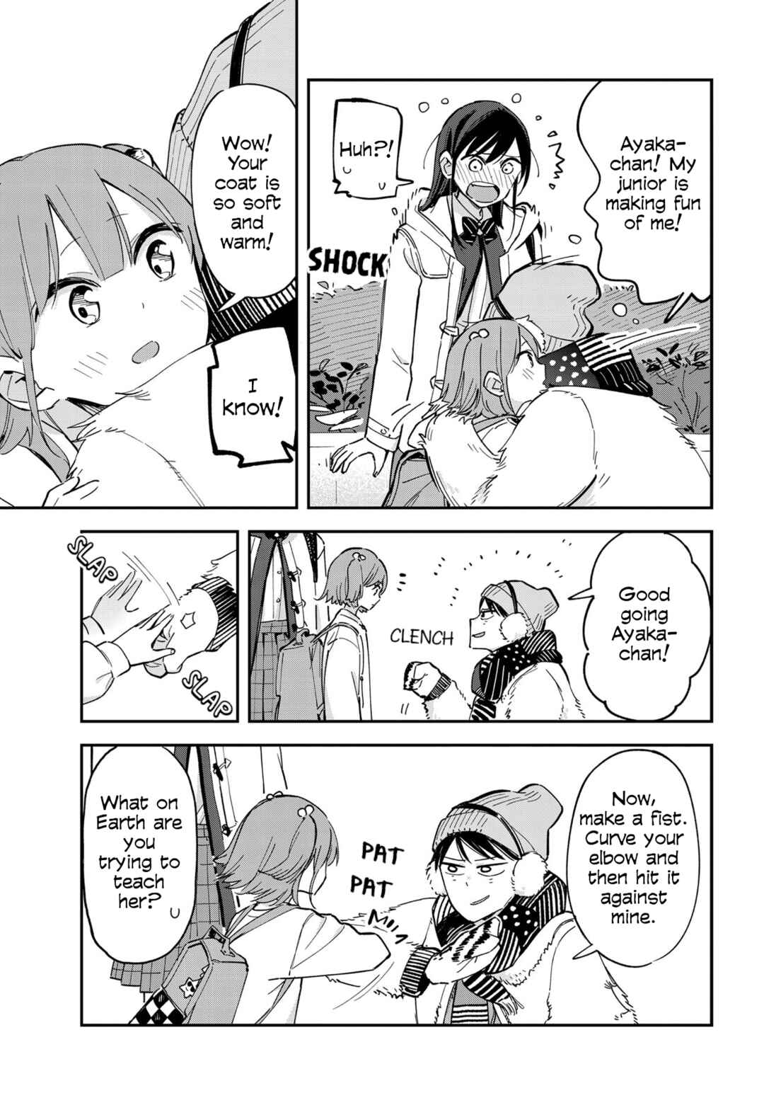 Page 3 Chapter 70.5 Pseudo Harem