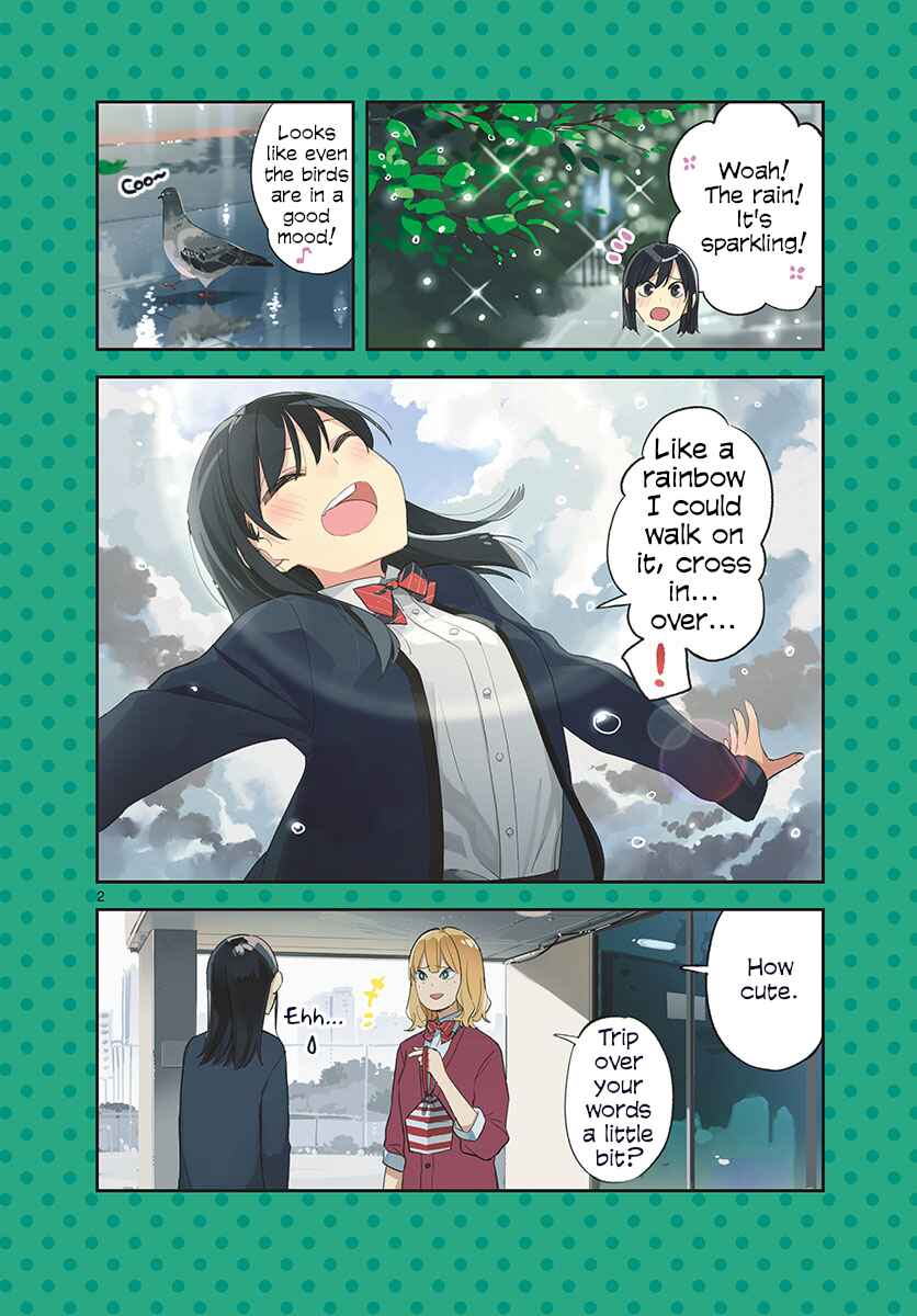 Page 2 Chapter 98.5 Pseudo Harem
