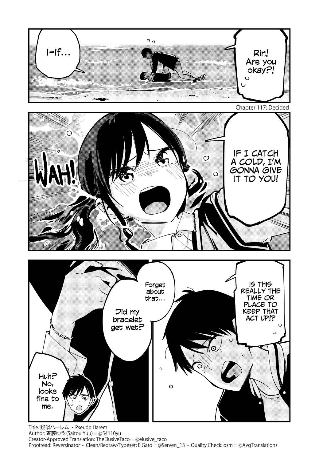 Page 1 Chapter 116 Pseudo Harem