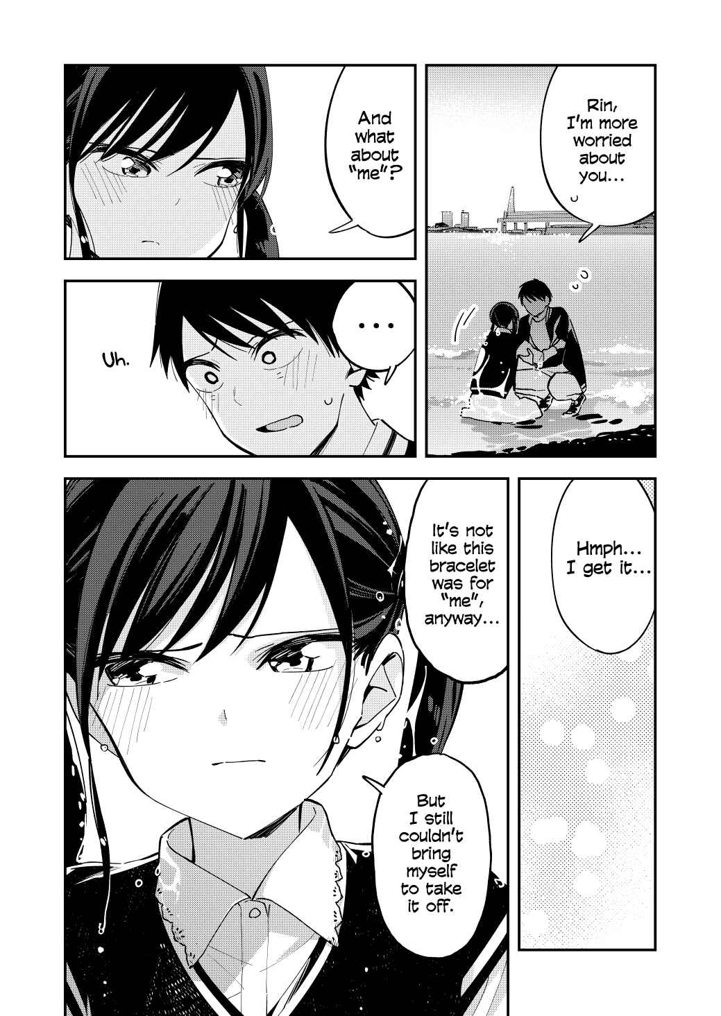 Page 2 Chapter 116 Pseudo Harem
